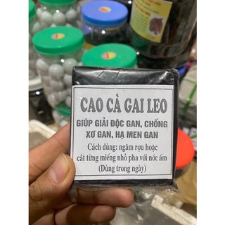 Sỉ tận gốc Cao xạ đen miếng 100gr