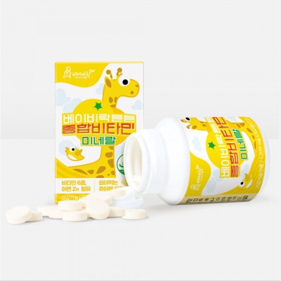 Kẹo Vitamin Tổng Hợp Hươu Cao Cổ Cho Bé Babyrak