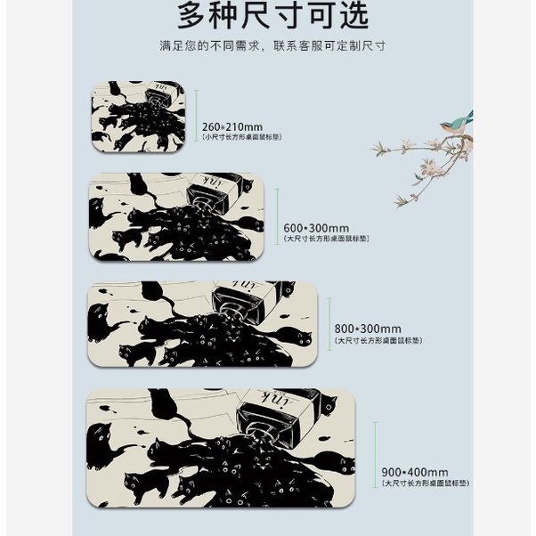 Thảm Lót Chuột Và Bàn Phím Máy Tính Cỡ Lớn 90 * 40cm In Hình Mèo Hoạt Họa Phong Cách Ins 2023
