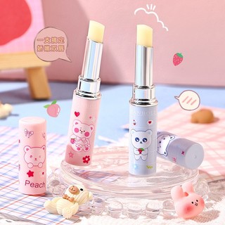 Son dưỡng môi hanboli dưỡng ẩm chăm sóc môi cho cặp đôi