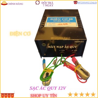 Máy nạp ắc quy 12v 6A/h-25A/h biến áp đồng