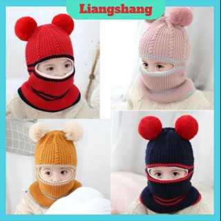  Mũ Len Trùm kín Mặt Có Lót Nỉ Cho Bé 🍁FREESHIP🍁Mũ len bé trai gái mùa đông hai quả bông trùm đầu dễ thương 