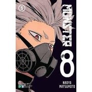 Monster 8 tập 5 ( bản Dark và Bright đặc biệt )