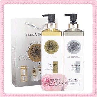 Cặp Dầu Gội Xả Collagen Vinge1000ML Giảm Rụng Tóc Ngăn Rụng Tóc Phục Hồi Tóc Hư Tổn