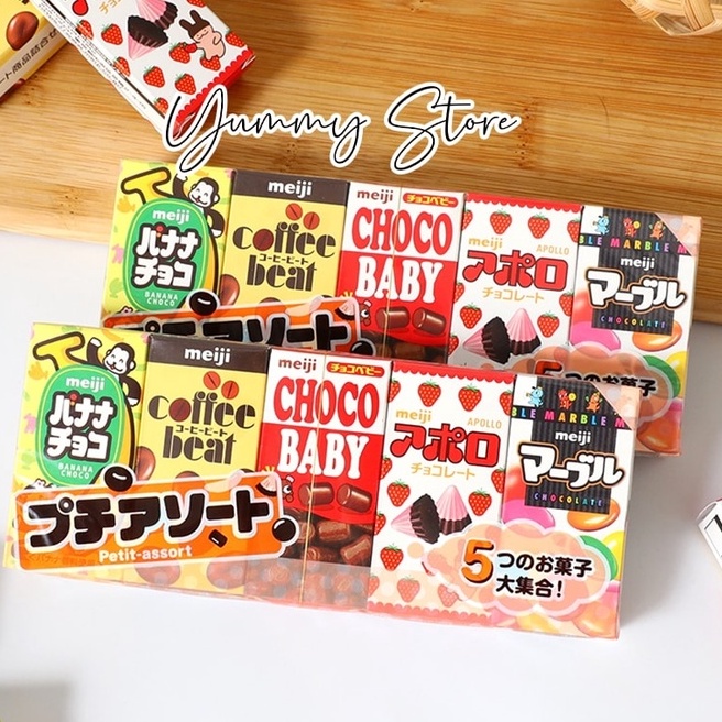 Set 5 kẹo Chocolate Meiji