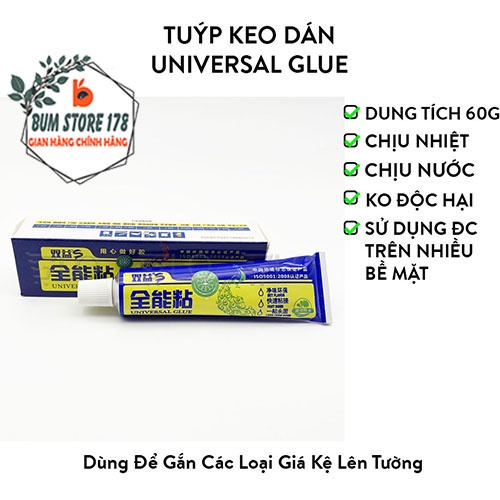 Keo dán siêu dính Universal Glue 60g dán được trên mọi bề mặt, Keo dán tường siêu dính nhanh khô chịu lực tốt siêu bền