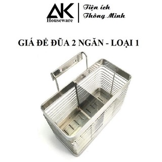 Ống đựng đũa muỗng vuông - ống đũa đôi inox 304 loại 1