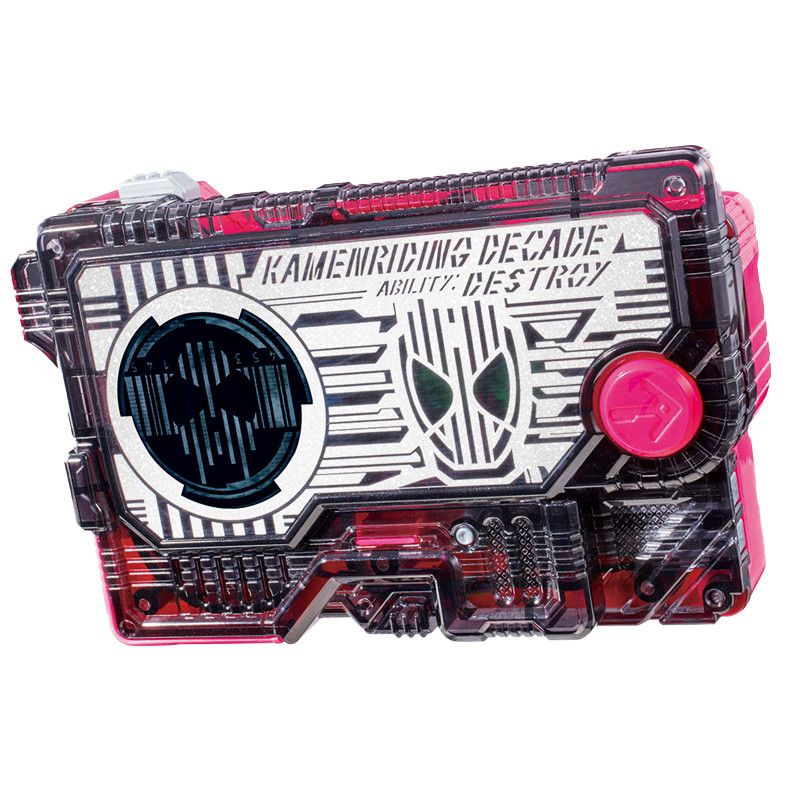 Cuộn Băng Keo Dán Chìa Khóa Xe Hơi Bandai Kamen Rider Zero One 01 DX Hoàng Đế