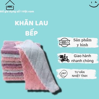Khăn lau bếp đa năng 2 mặt siêu thấm [COMBO 10 CHIẾC]
