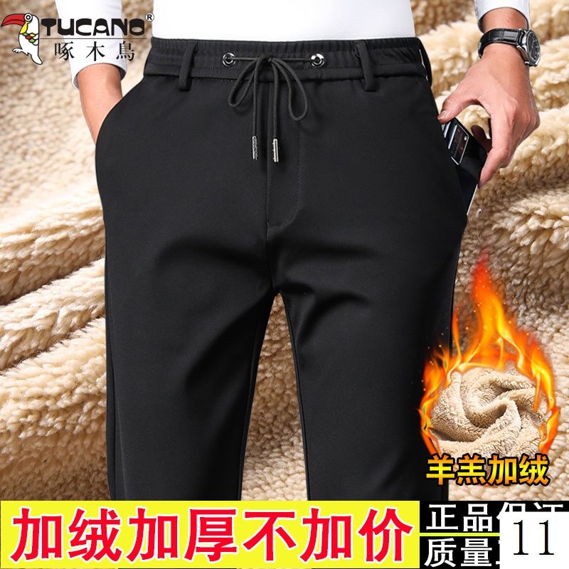 Quần Tây Lưng Thun Vải Lông Cừu Dày Dặn Phong Cách Doanh Nhân Thời Trang Thu Đông Cho Nam