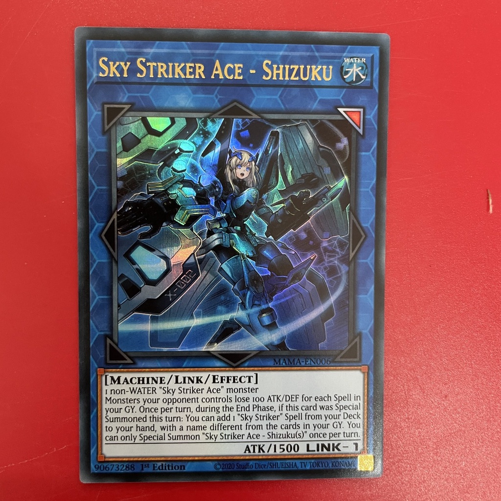 Sky Striker Ace - Shizuku
