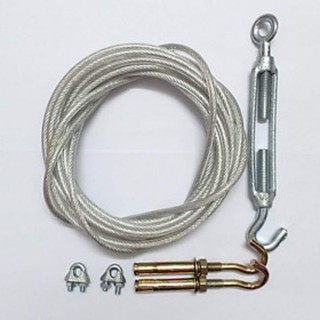 Bộ dây phơi quần áo thép sợi bọc nhựa 6mm không rỉ,treo quần,áo,chăn,màn,rèm chịu tải cao.