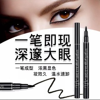 Bút kẻ mắt/bút kẻ mắt/bút kẻ mắt nhanh khô chống thấm nước lâu trôi không nhòe dễ sử dụng
