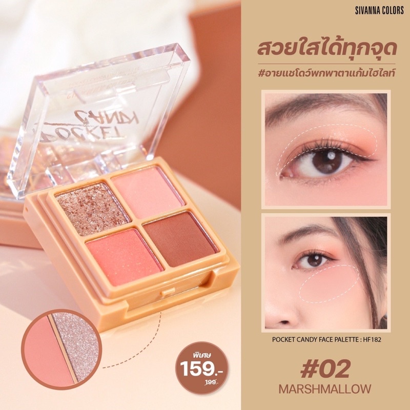 Bảng Phấn Mắt 4 Ô Sivanna Color Pocket Candy Face Palette