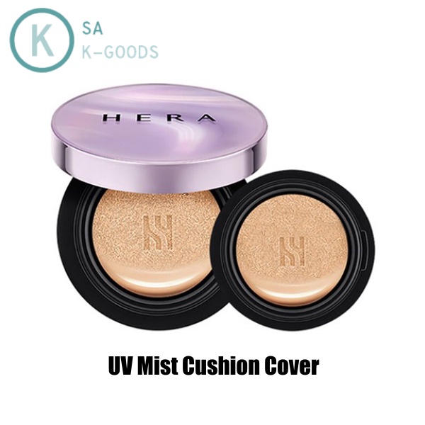 UV Mist Cushion Cover 50+ / PA+++