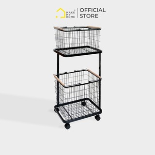 Kệ đẩy giỏ rời đa năng tiện lợi TAPI Make My Home