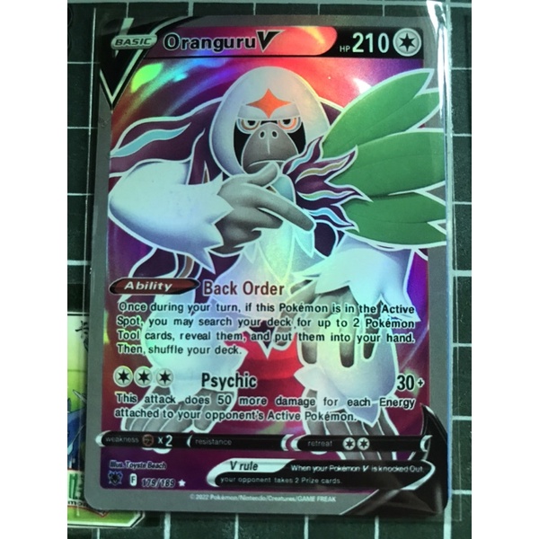 Thẻ Bài Pokemon V