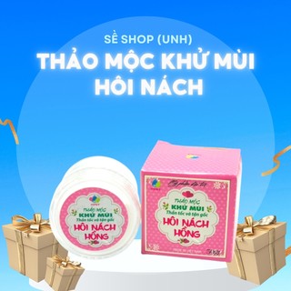 [ Chính hãng] Thảo dược khử mùi hôi nách hồng, khử mùi hôi nách hôi chân, khử thâm nách, đen nách, se lỗ chân lông