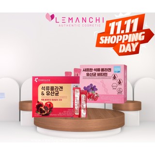 Collagen Lựu Đỏ Hàn Quốc hộp 30 gói Chính Hãng