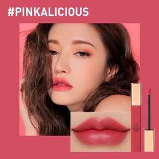 Son 3CE Kem Cloud Lip Tint