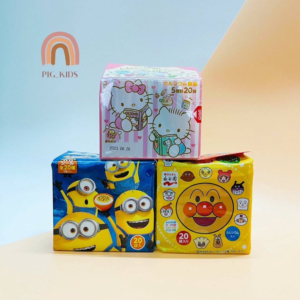 Gia Vị Rắc Cơm Hello Kitty Nhật Bản Cho Bé Ăn Dặm