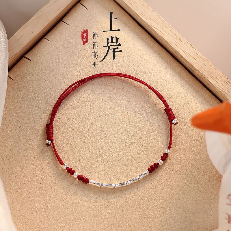 Vòng Đeo Tay / Lắc Chân Bện Dây Đỏ Bằng Tre Tự Nhiên Có Thể Điều Chỉnh Kích Thước 11.1