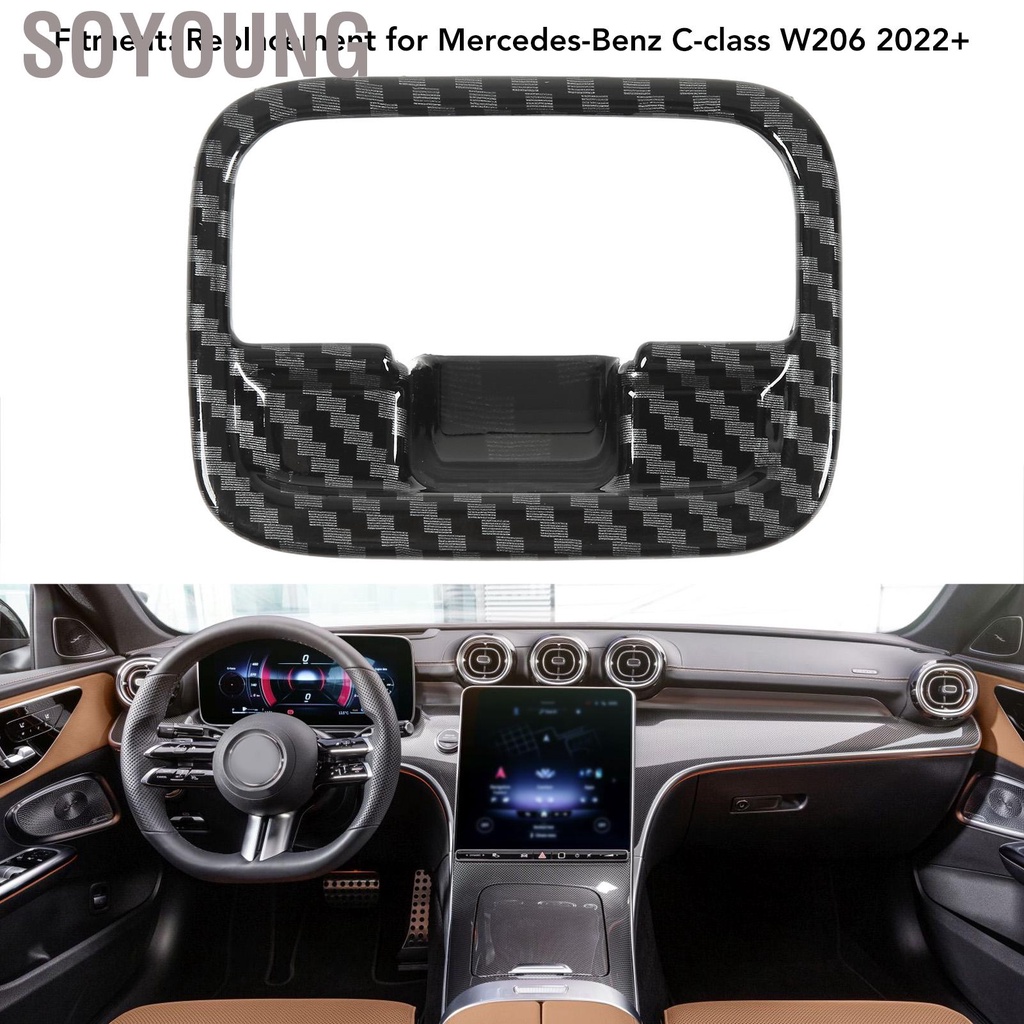 Soyoung Electronic Handbrake Panel Trim Carbon Fiber Color Replacement for Mercedes‑Benz C‑class W206 2022 and Up