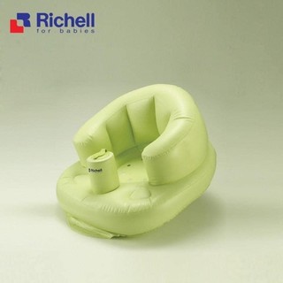 GHẾ HƠI TẬP NGỒI RICHELL