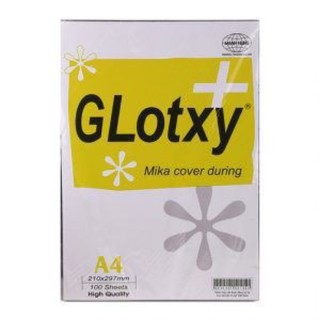 Mika a4 trung glotxy - bìa vàng 100 tờ
