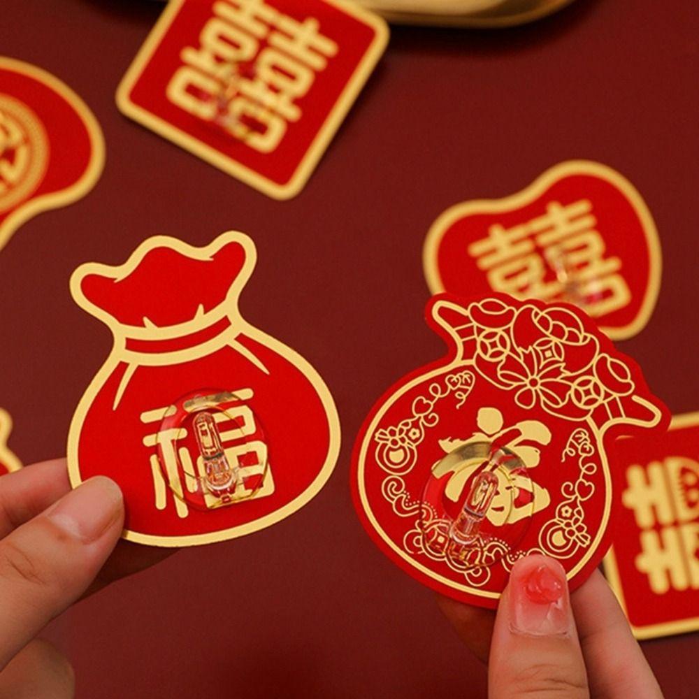 Móc Treo Khăn Tắm Chữ Fu Tự Dính Màu Đỏ Ngà