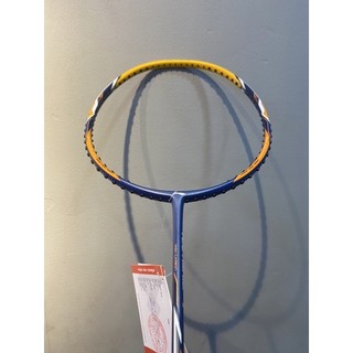 Vợt cầu lông Lining Tectonic 1 Chính Hãng