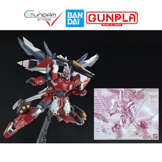 Mô Hình Gundam MG Ginn Gladiator P-Bandai 1/100 SEED Eclipse Đồ Chơi Lắp Ráp Anime Nhật