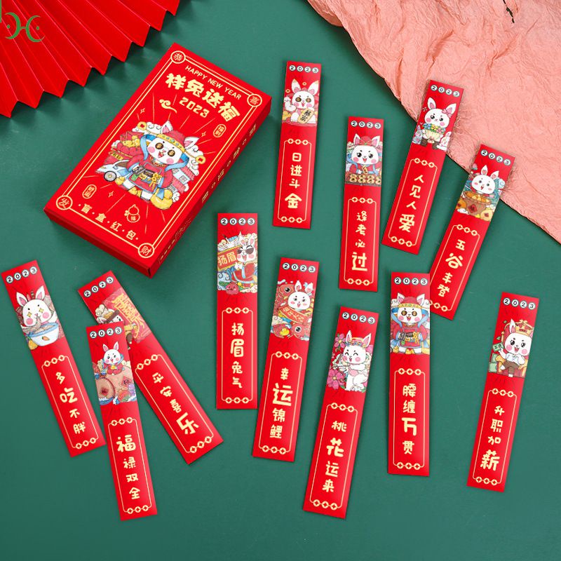 【In Delivery】 6 Cái/gói 2023 Thỏ Năm Tiền Đỏ Gói Tin Hoạt Hình Dài Ốp Lưng Đỏ Angpao Năm Mới Quà Tặng Cny Đỏ gói Tin