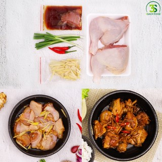 [RTC] Đùi Góc Tư Gà Kho Gừng (Khay 500g)