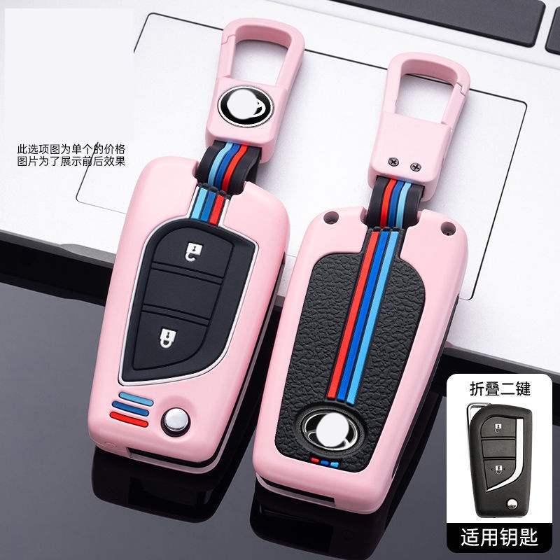 Vỏ Silicon Bảo Vệ Chìa Khóa Xe Hơi TOYOTA Ốp