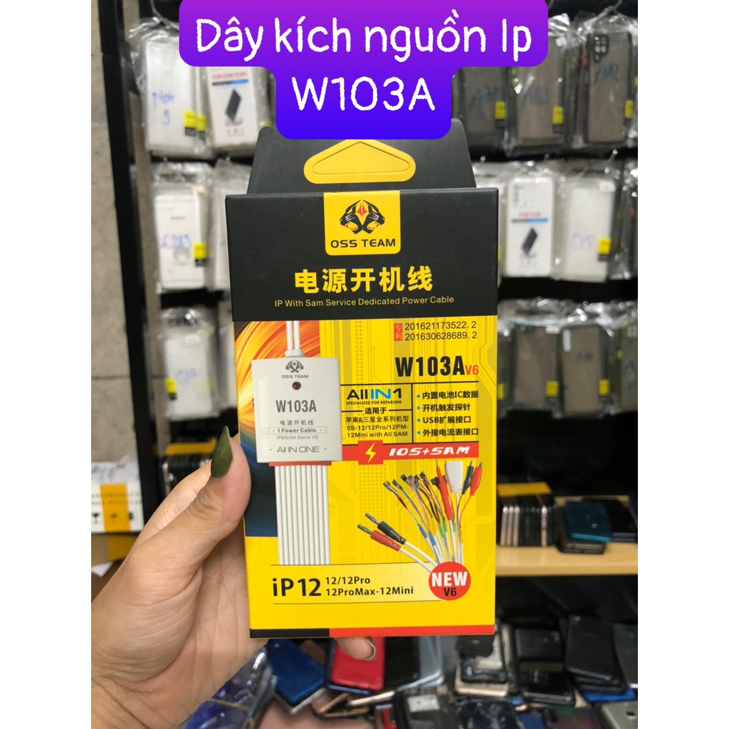 Dây kích ng.uồn I.p W103A