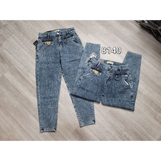 Quần Jeans dáng boy baggy nữ