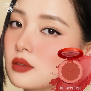 [HÀNG QT KHÔNG BÁN] Combo makeup Horus phấn má + mút (ngẫu nhiên)