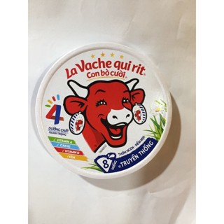 Hộp phô mai con bò cười 8 miếng