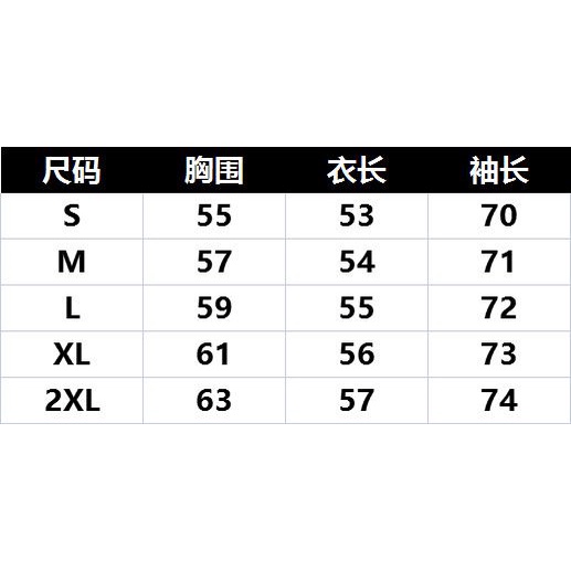 Áo Thun Tay Dài Dáng Rộng Phong Cách Hàn Quốc Thời Trang Xuân Thu Mới 2022