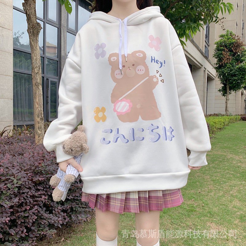 Áo Hoodie Lót Lông Cừu Dày Dặn Thời Trang Thu Đông Dành Cho Bé Gái 13-16 - 12-18l 14 Tuổi