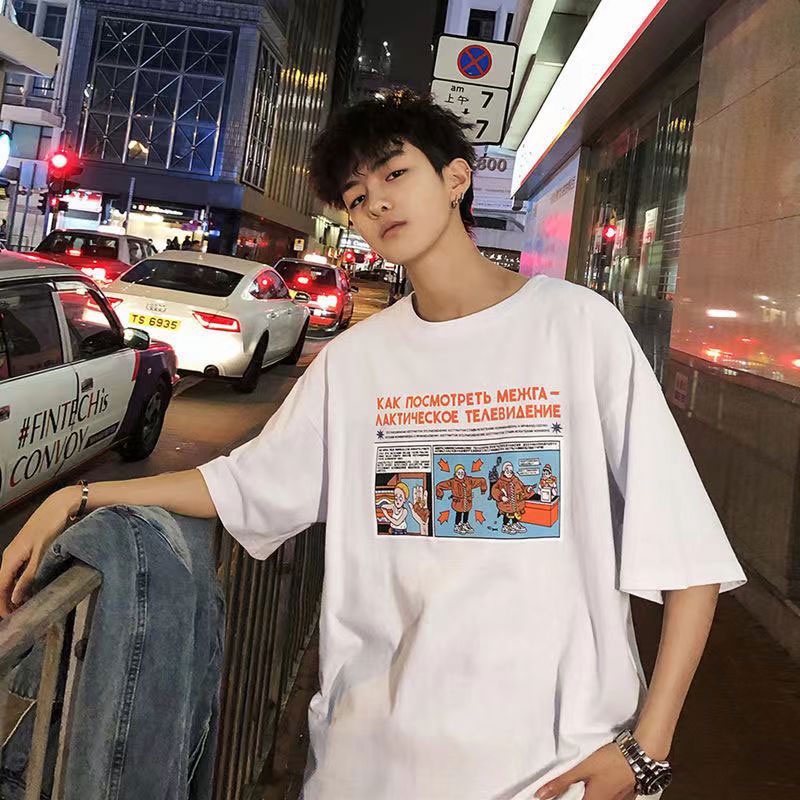 Áo Thun Tay Ngắn Dáng Rộng In Họa Tiết Thời Trang Mùa Hè Phong Cách Hàn Quốc Cho Nam