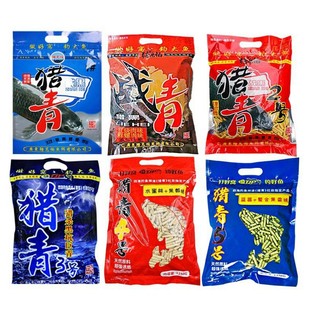 Mồi Hạt TJP Xả Dụ Cá Trắm Đen,Chép,Trắm Cỏ...