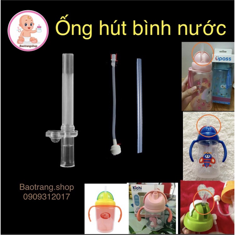 Ống hút thay thế bình nước GB, Kichi, Upass, nắp hút pigeon...