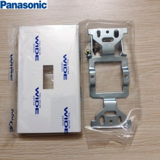 Đai Sắt Dùng Cho CB Cóc NS80 Nanoco (Panasonic)