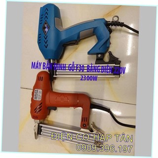 Máy bắn đinh gỗ f30 bằng điện 220v – s úng bắn đinh gim f30