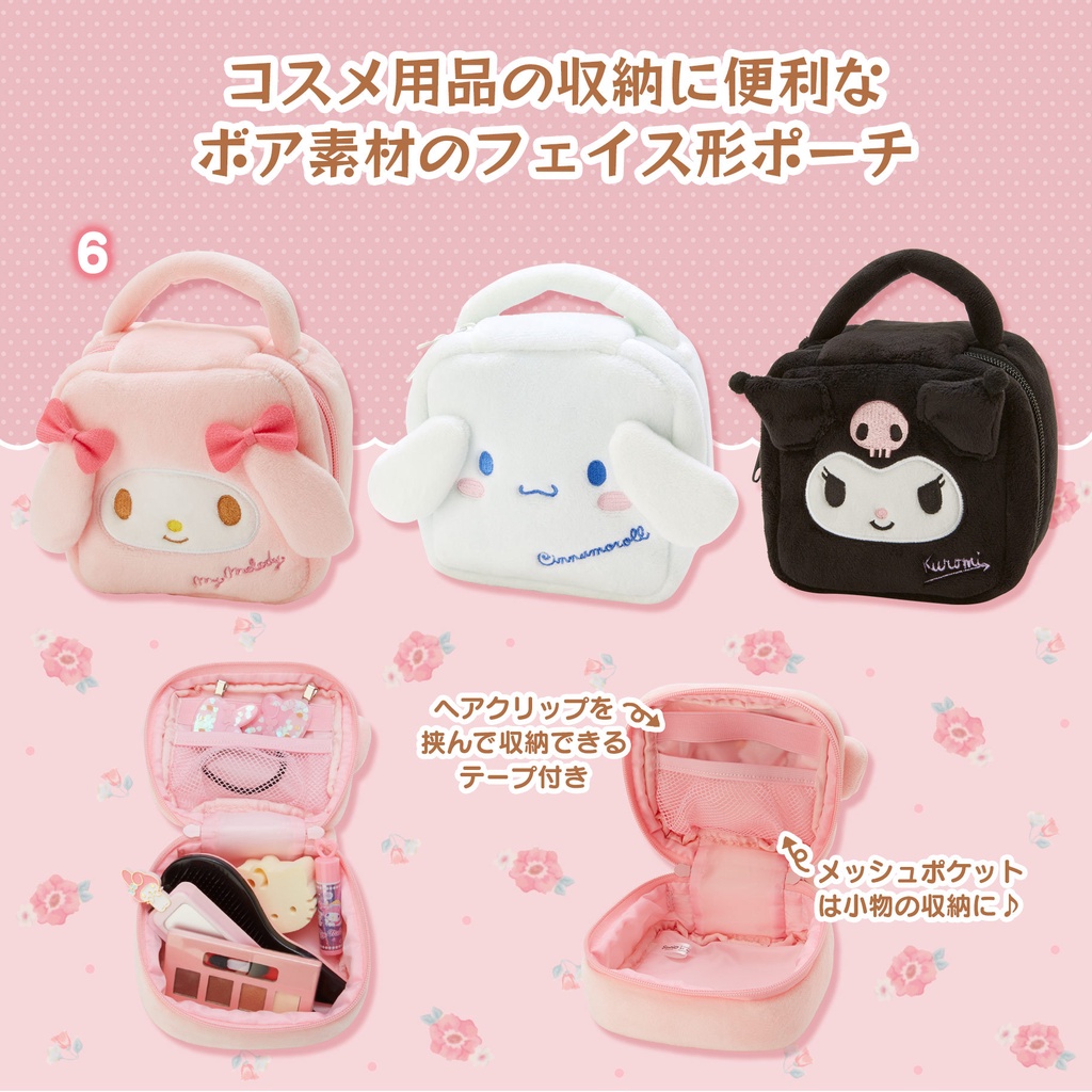 Túi Đựng Mỹ Phẩm Đa Năng Họa Tiết Hoạt Hình Kuromi Cinnamoroll My Melody Dễ Thương
