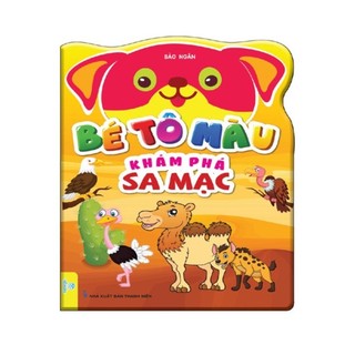 Sách - Combo 8 cuốn Bé Tô Màu Khám Phá
