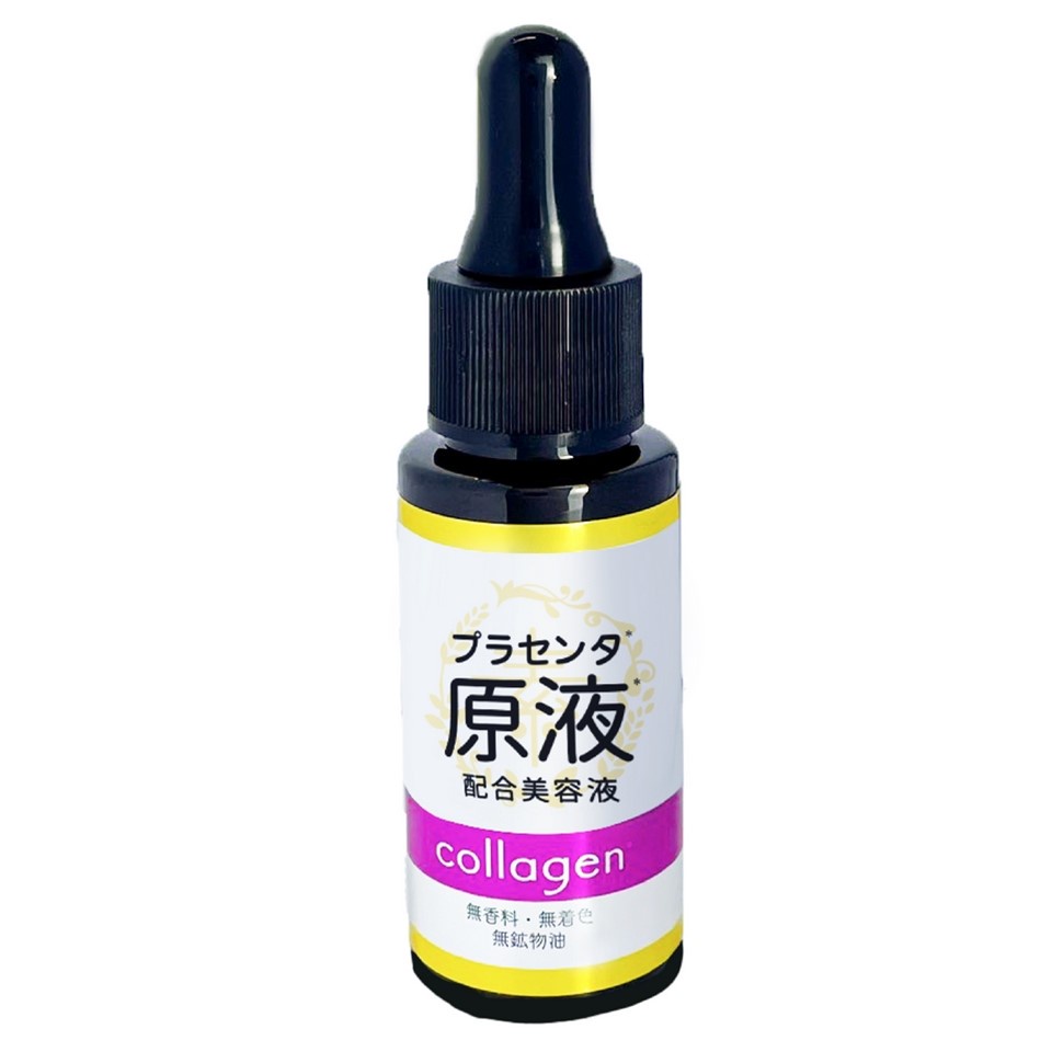 Tinh Chất Dưỡng Da Sozai Farm Nhật Bản Collagen 20ml