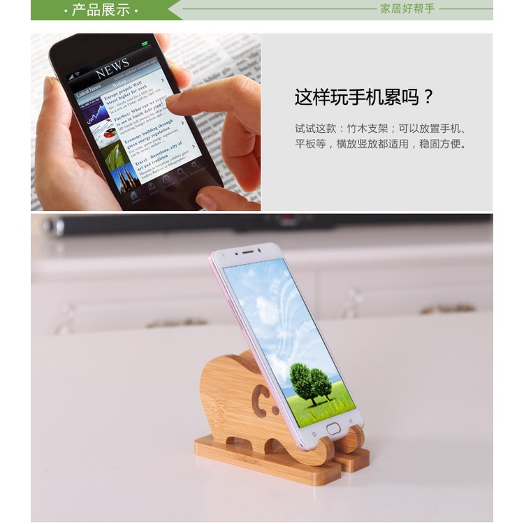 Hàng Mới Về Giá Đỡ Điện Thoại Kiêm Đế Sạc Không Dây Bằng Gỗ Tre Hình Chú Voi Hoạt Hình Sáng Tạo Cho Điện Thoại Di Động